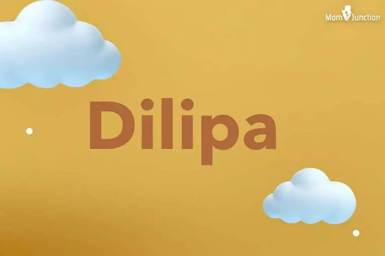 Dilipa 3D Wallpaper