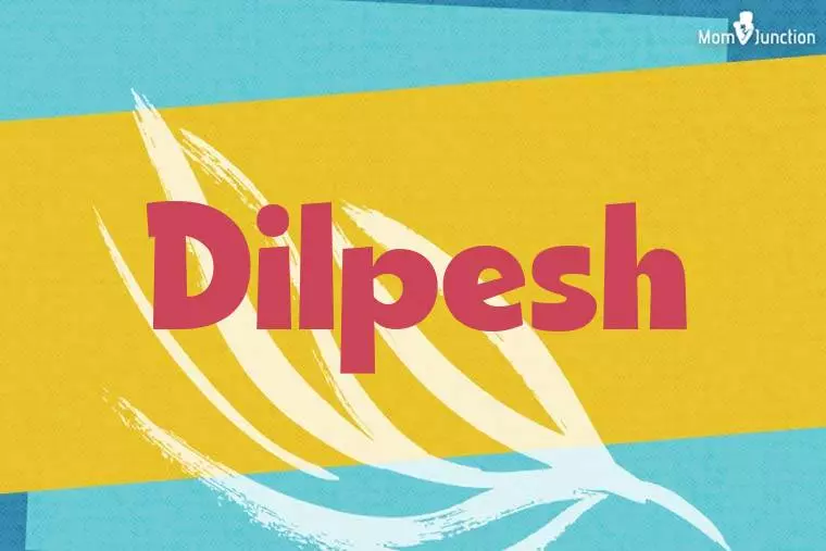 Dilpesh Stylish Wallpaper