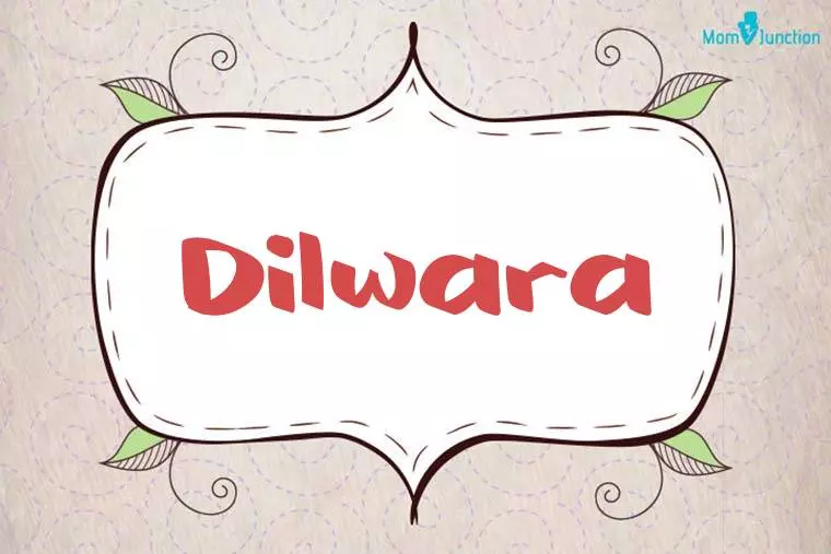 Dilwara Stylish Wallpaper