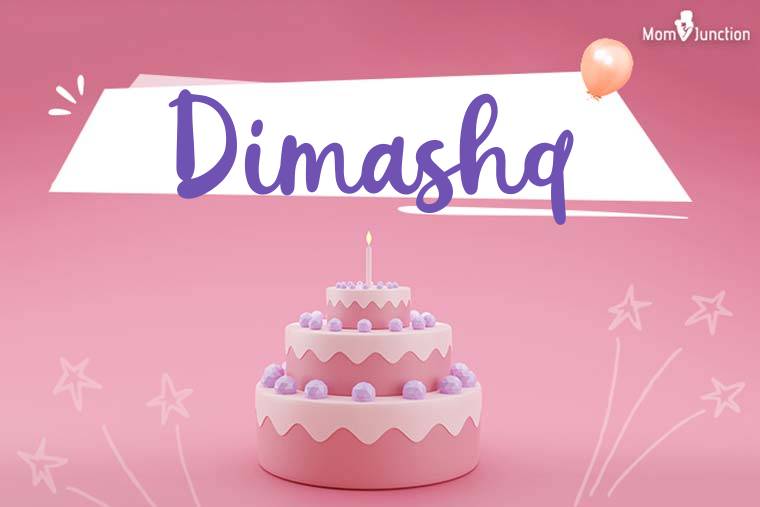 Dimashq Birthday Wallpaper