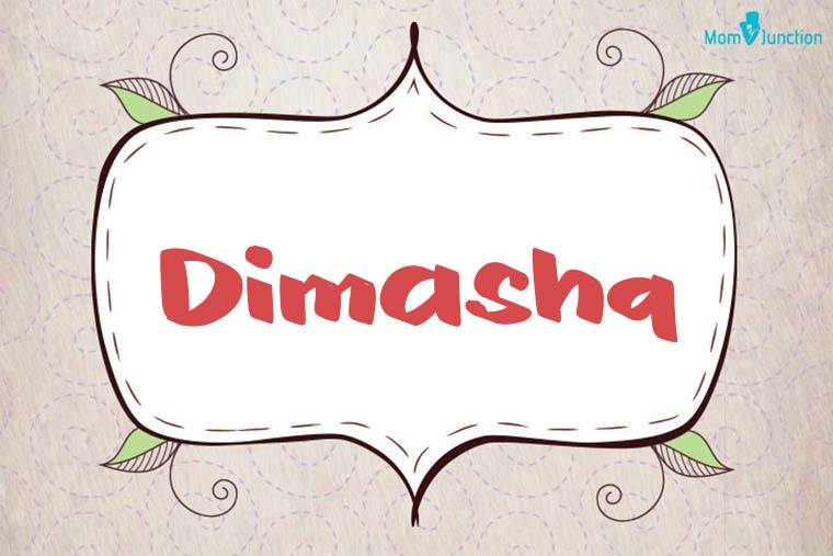 Dimashq Stylish Wallpaper