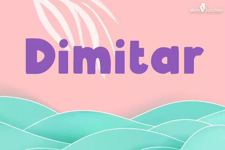 Dimitar Stylish Wallpaper