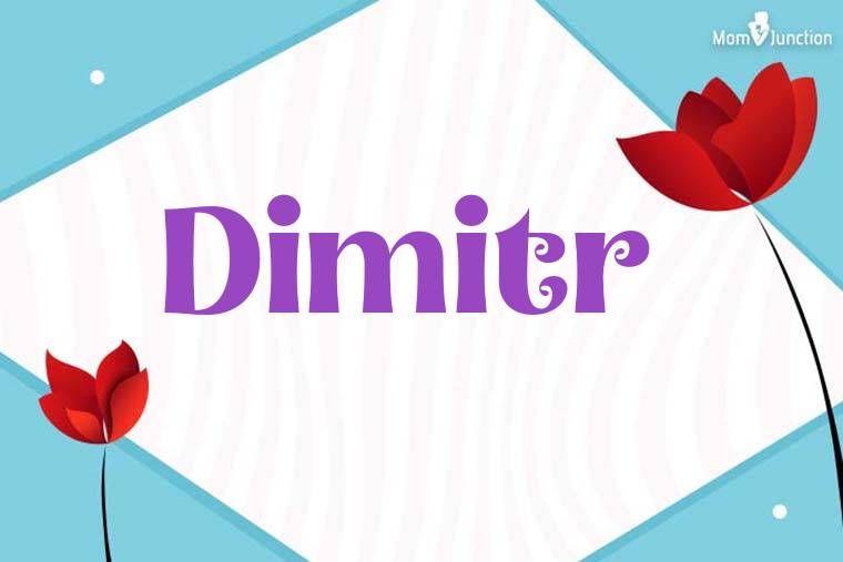 Dimitr 3D Wallpaper