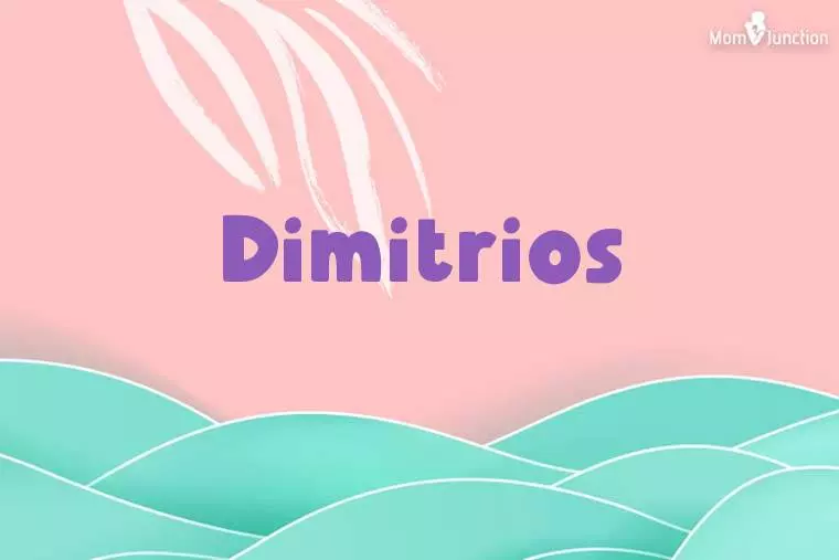 Dimitrios Stylish Wallpaper