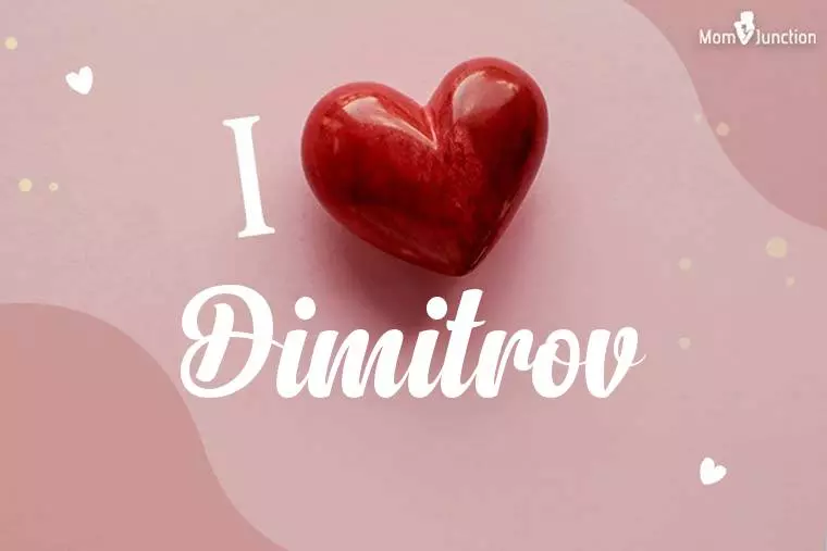 I Love Dimitrov Wallpaper