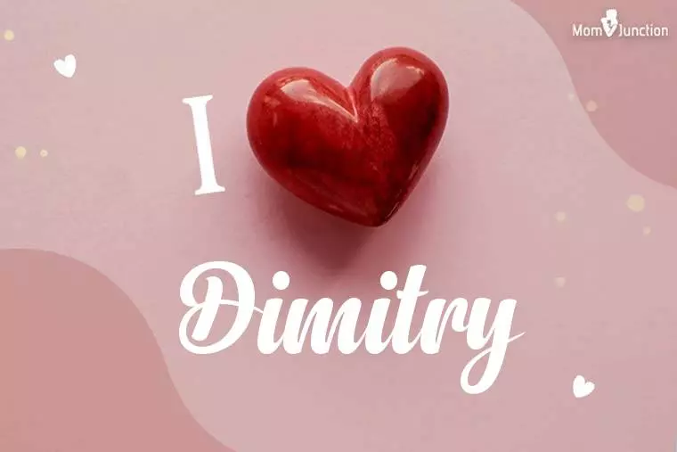 I Love Dimitry Wallpaper