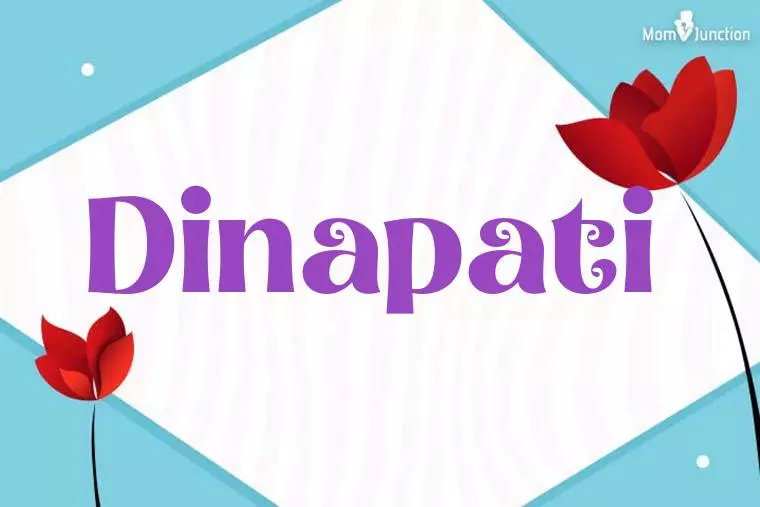 Dinapati 3D Wallpaper