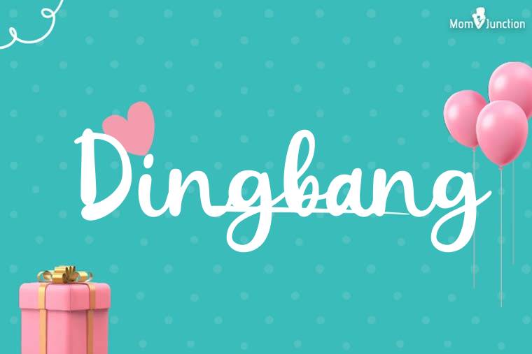 Dingbang Birthday Wallpaper