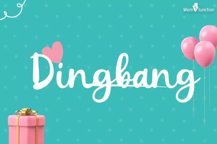 Dingbang Birthday Wallpaper