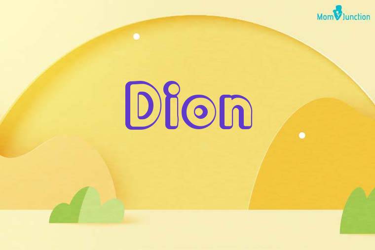 Dion 3D Wallpaper