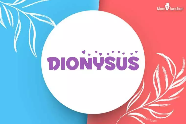 Dionysus Stylish Wallpaper