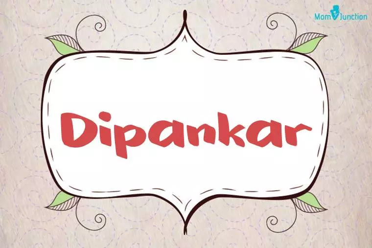 Dipankar Stylish Wallpaper