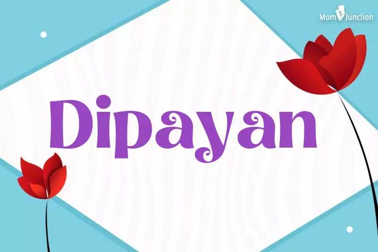 Dipayan 3D Wallpaper