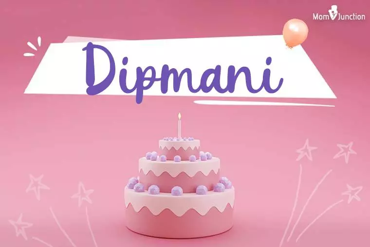 Dipmani Birthday Wallpaper