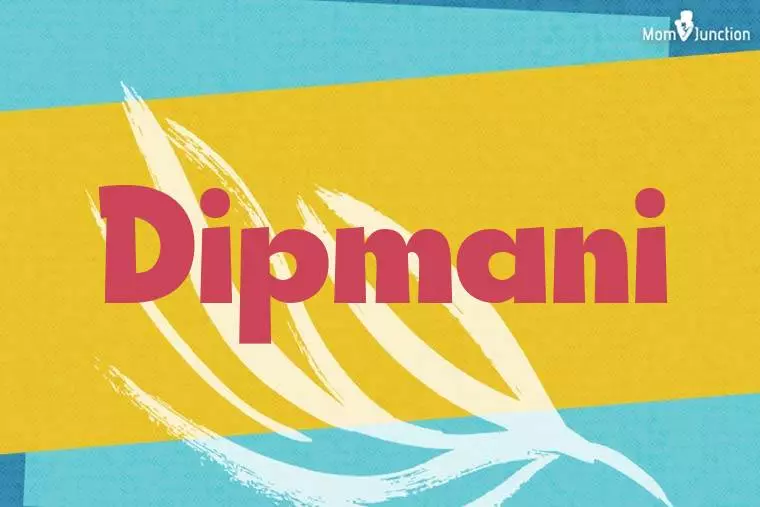 Dipmani Stylish Wallpaper