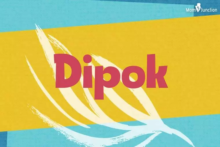 Dipok Stylish Wallpaper