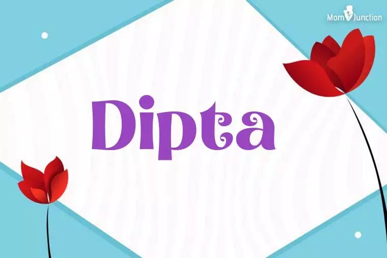 Dipta 3D Wallpaper