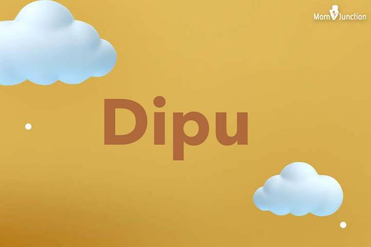 Dipu 3D Wallpaper