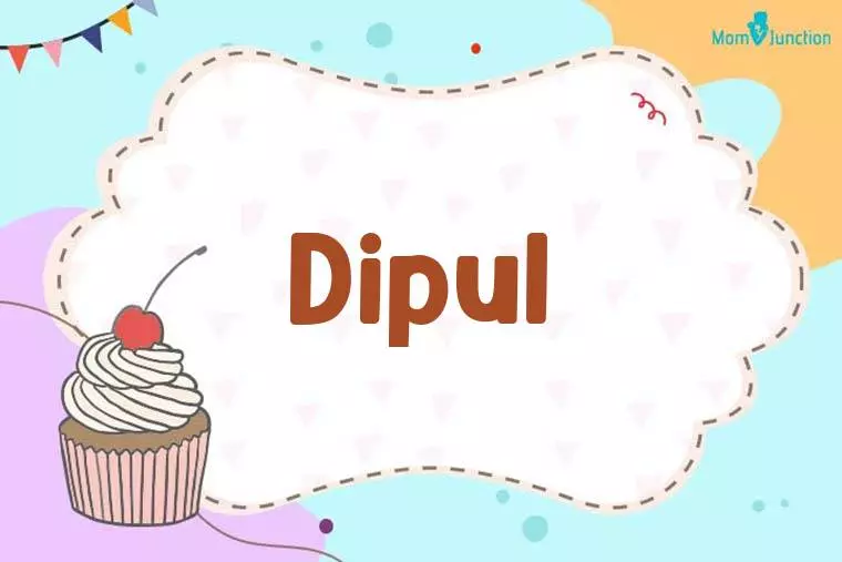 Dipul Birthday Wallpaper