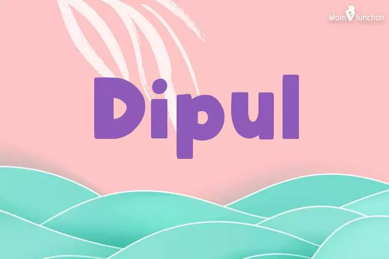 Dipul Stylish Wallpaper