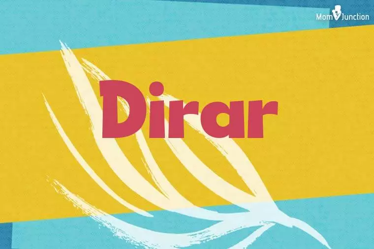 Dirar Stylish Wallpaper