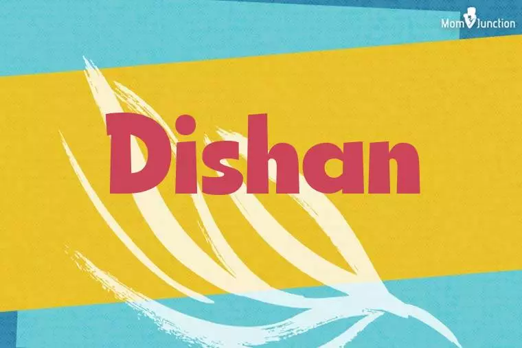 Dishan Stylish Wallpaper