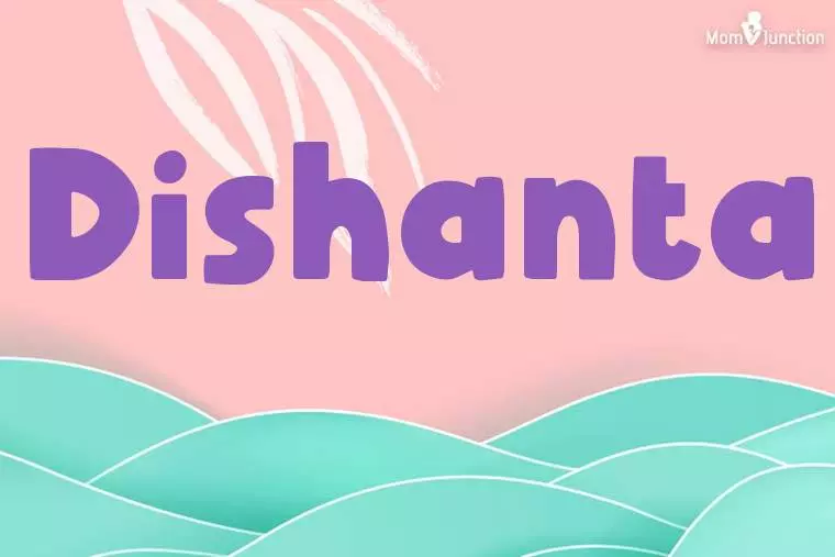 Dishanta Stylish Wallpaper