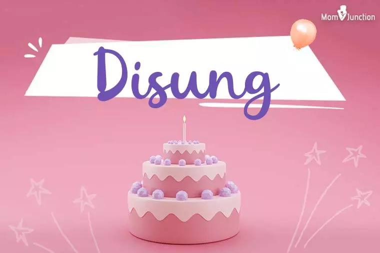 Disung Birthday Wallpaper