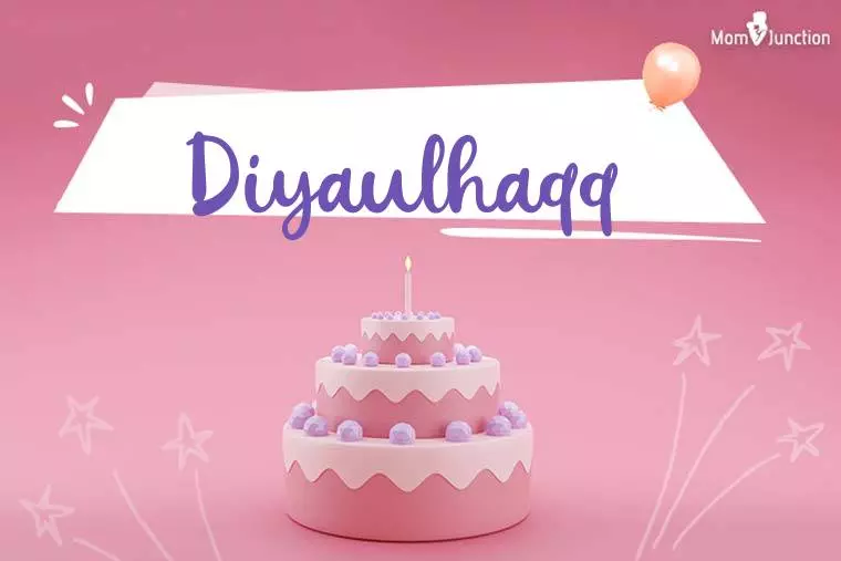 Diyaulhaqq Birthday Wallpaper