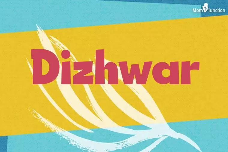 Dizhwar Stylish Wallpaper