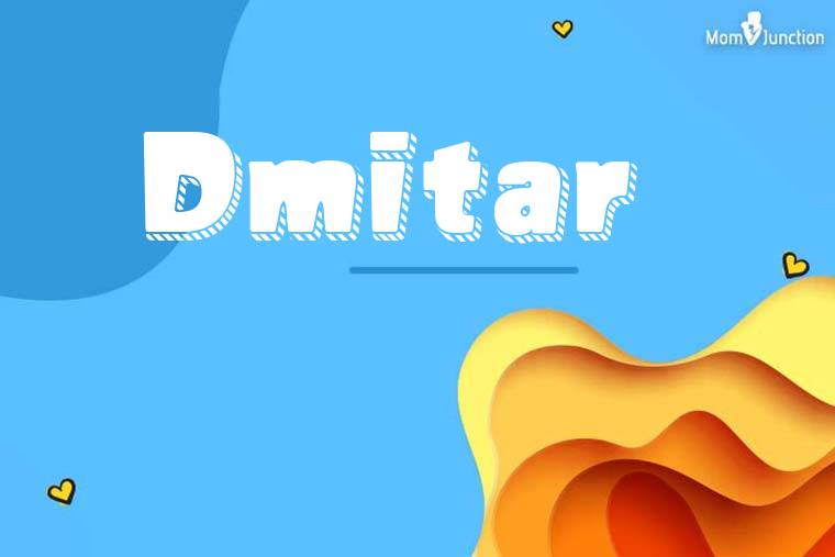 Dmitar 3D Wallpaper