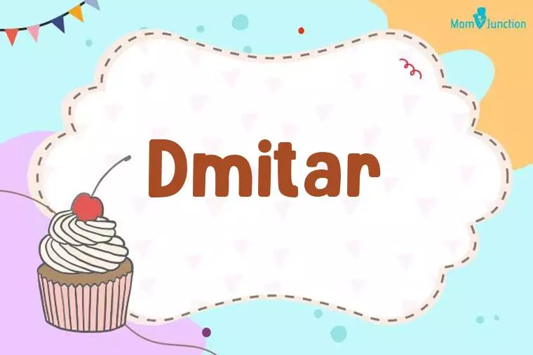 Dmitar Birthday Wallpaper