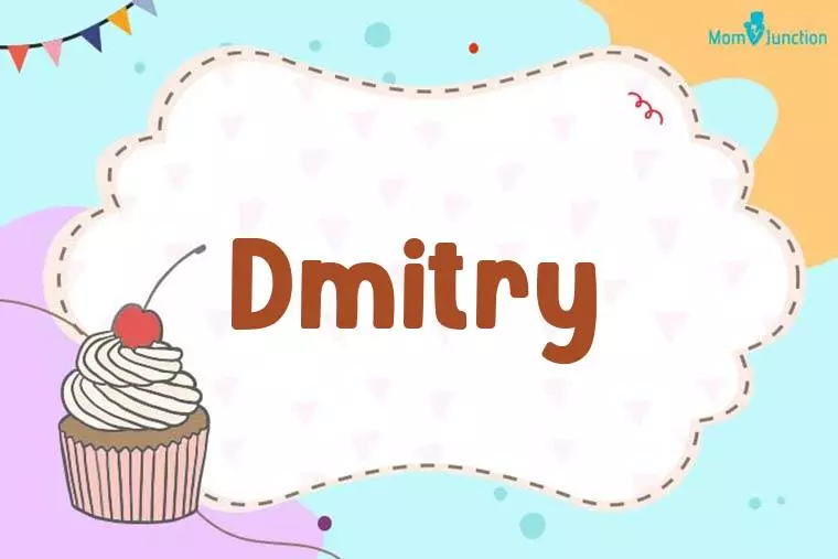 Dmitry Birthday Wallpaper