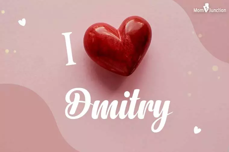 I Love Dmitry Wallpaper