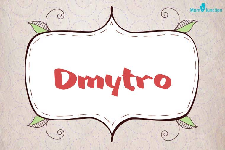Dmytro Stylish Wallpaper
