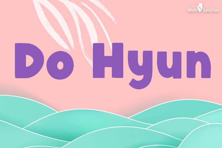 Do Hyun Stylish Wallpaper