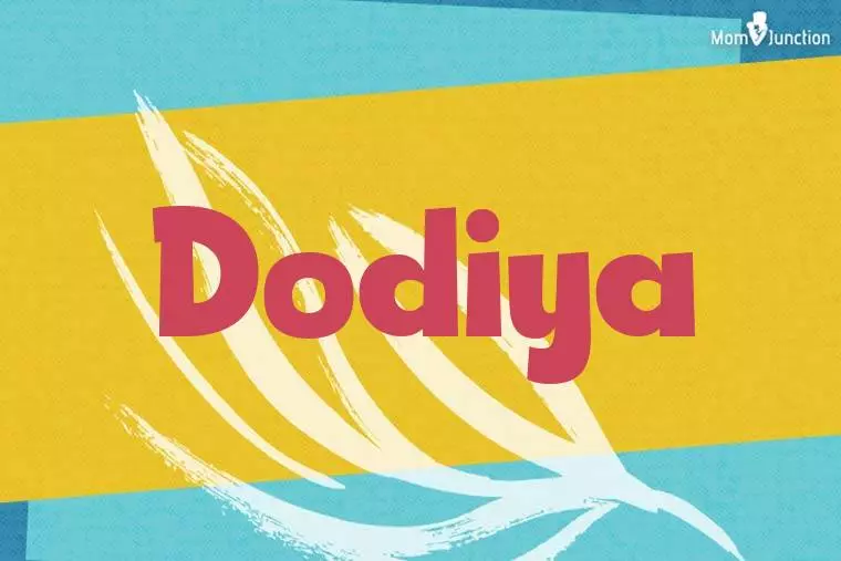 Dodiya Stylish Wallpaper