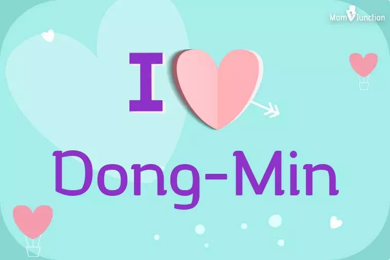 I Love Dong-min Wallpaper