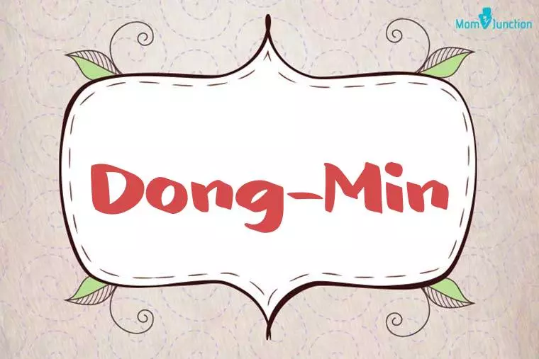 Dong-min Stylish Wallpaper