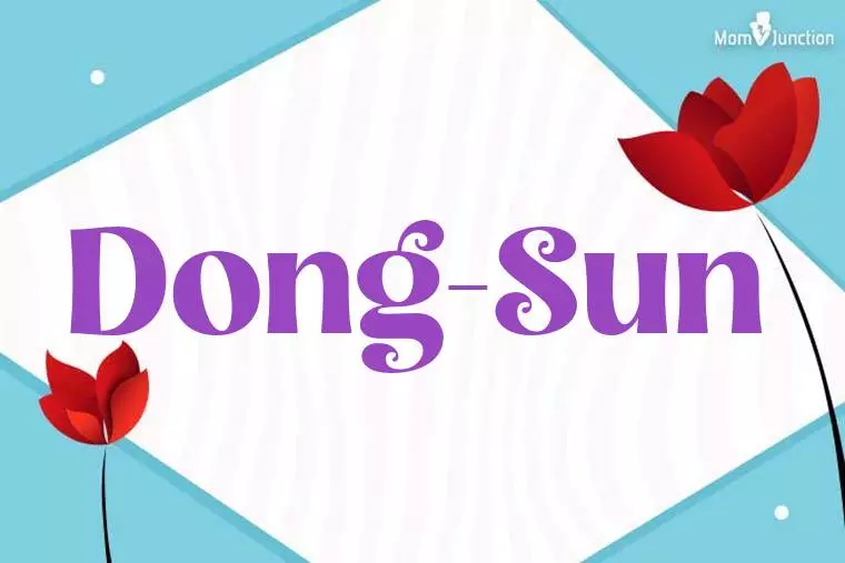 Dong-sun 3D Wallpaper