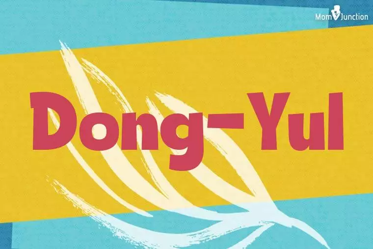 Dong-yul Stylish Wallpaper