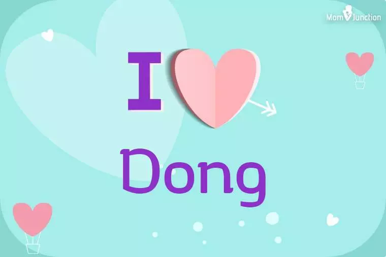 I Love Dong Wallpaper