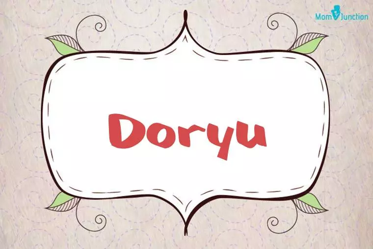 Doryu Stylish Wallpaper