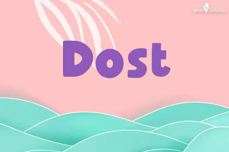 Dost Stylish Wallpaper