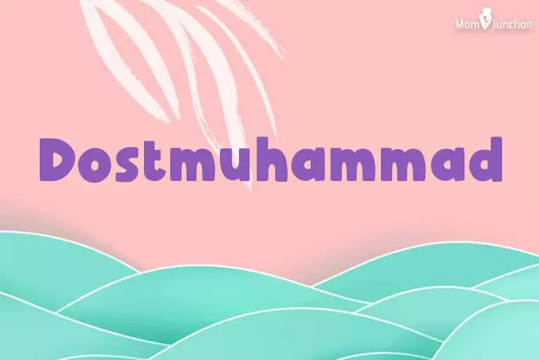 Dostmuhammad Stylish Wallpaper