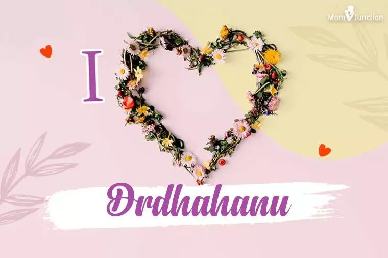 I Love Drdhahanu Wallpaper