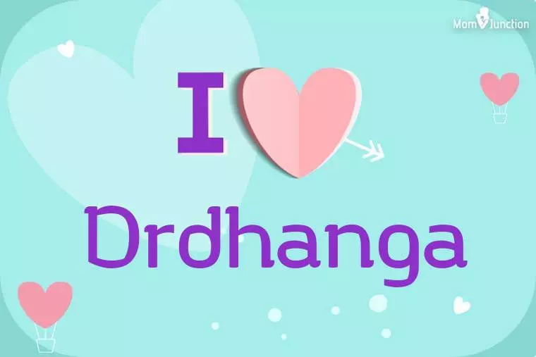 I Love Drdhanga Wallpaper