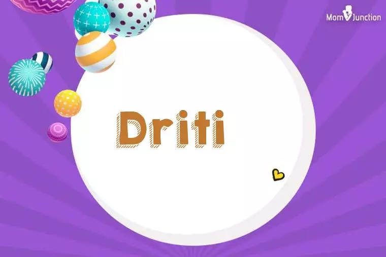 Driti 3D Wallpaper