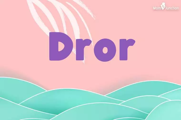 Dror Stylish Wallpaper