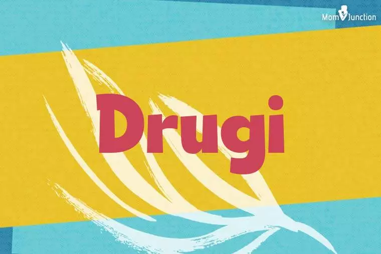 Drugi Stylish Wallpaper